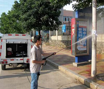 小型人行道专用道路清洗车手持清洗功能