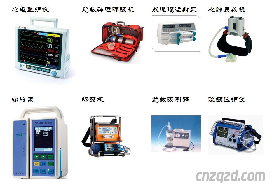 江铃福特新时代V348救护车选装医疗装置