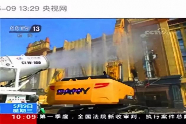 程力公司CLW-100型抑尘车助力雄安绿色环保di一拆大显身手