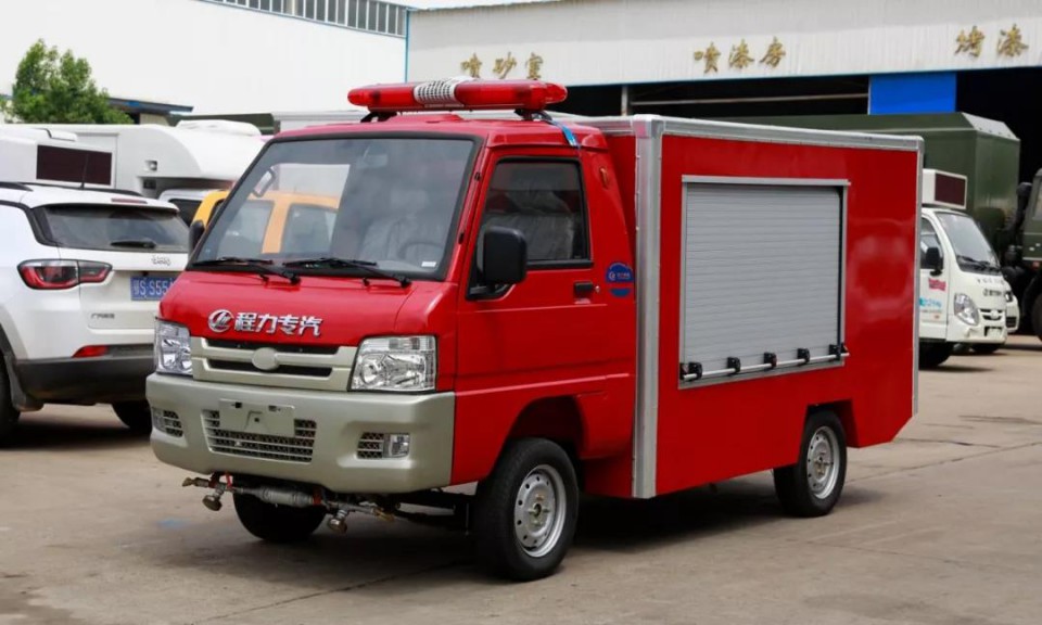 新能源消防、抢险、救援专用车
