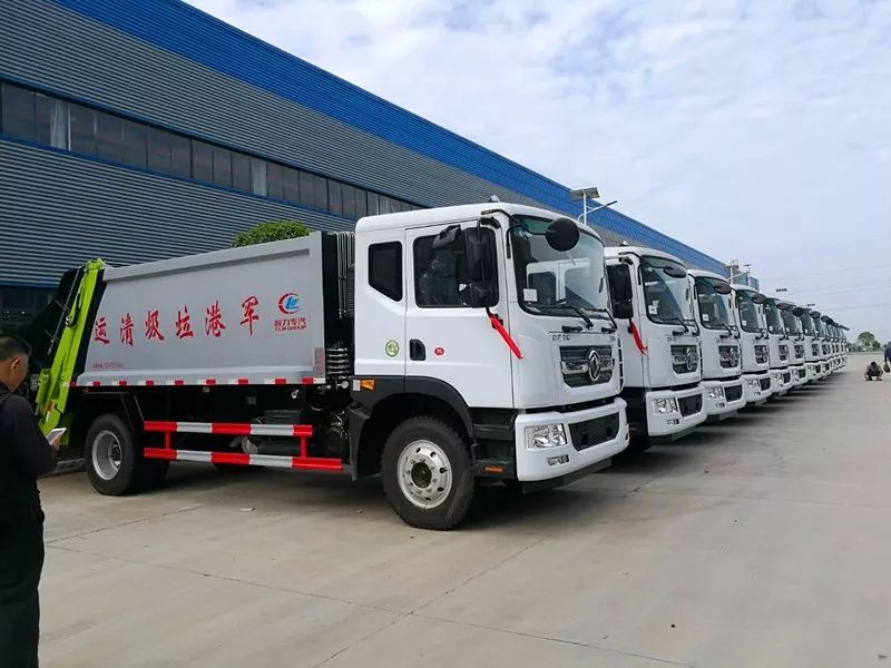 批量一体化智能控制压缩垃圾清运车