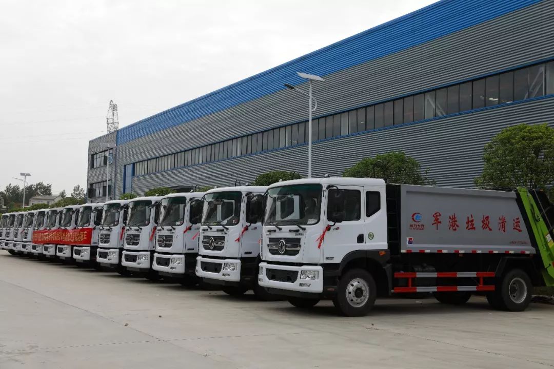 批量一体化智能控制压缩垃圾清运车