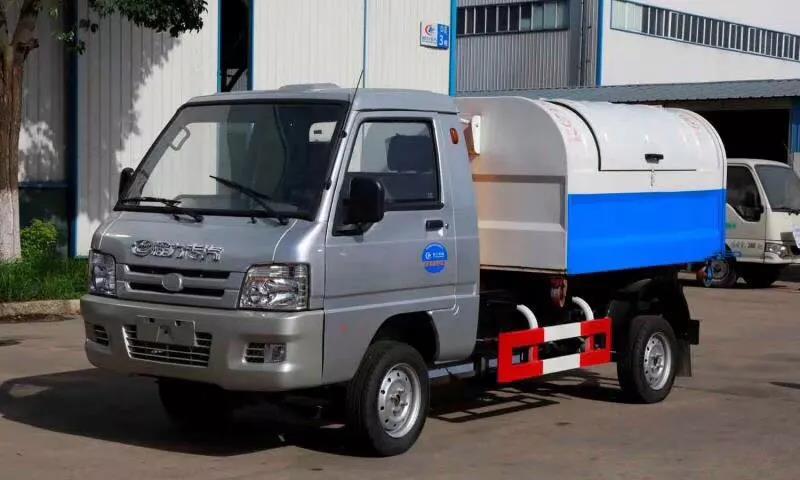 翼展式新能源环卫勾臂垃圾清运车