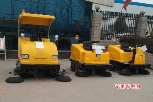 微型环卫专用多功能马路清扫汽车-电动扫地车图片-清扫车厂家
