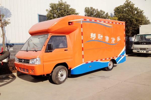 小型厢式移动售货车图片