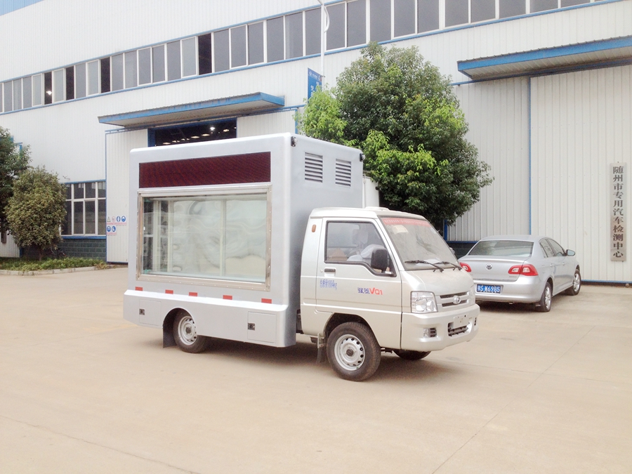 福田驭菱小型LED广告车图片,小型广告宣传车图片