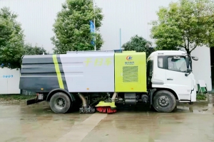 干湿两用吸尘车有什么优势