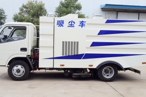 道路吸尘车未来的市场还是特别广阔的！