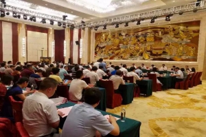 省委召开“长江大保护，民企在行动座谈会” 程力公司董事长程阿罗作典型发言