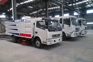 以“质”取胜 打响“程力环卫”品牌