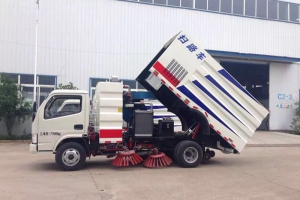 重庆市道路清扫车用户市场调查