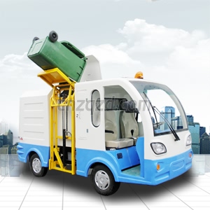 电动环卫车图片