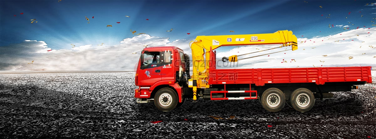 随车起重运输车