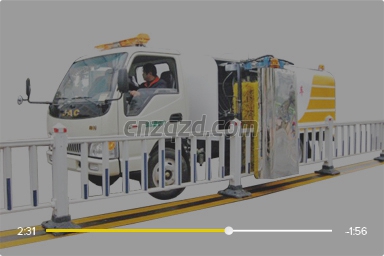 护栏清洗车视频