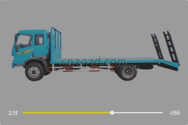 平板运输车视频