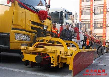 除雪扫地车