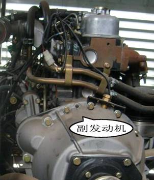 护栏清洗副发动机