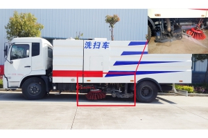 洗扫车哪个厂家好