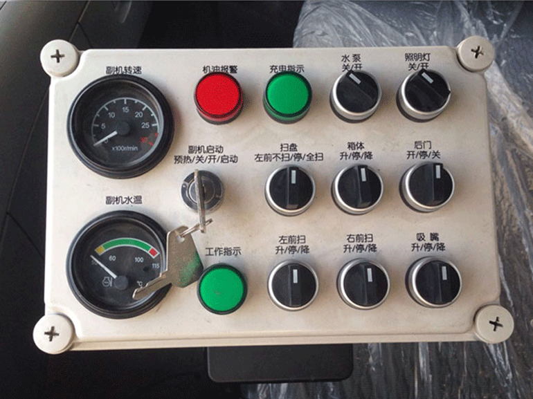东风小多利卡扫路车电控箱面板图
