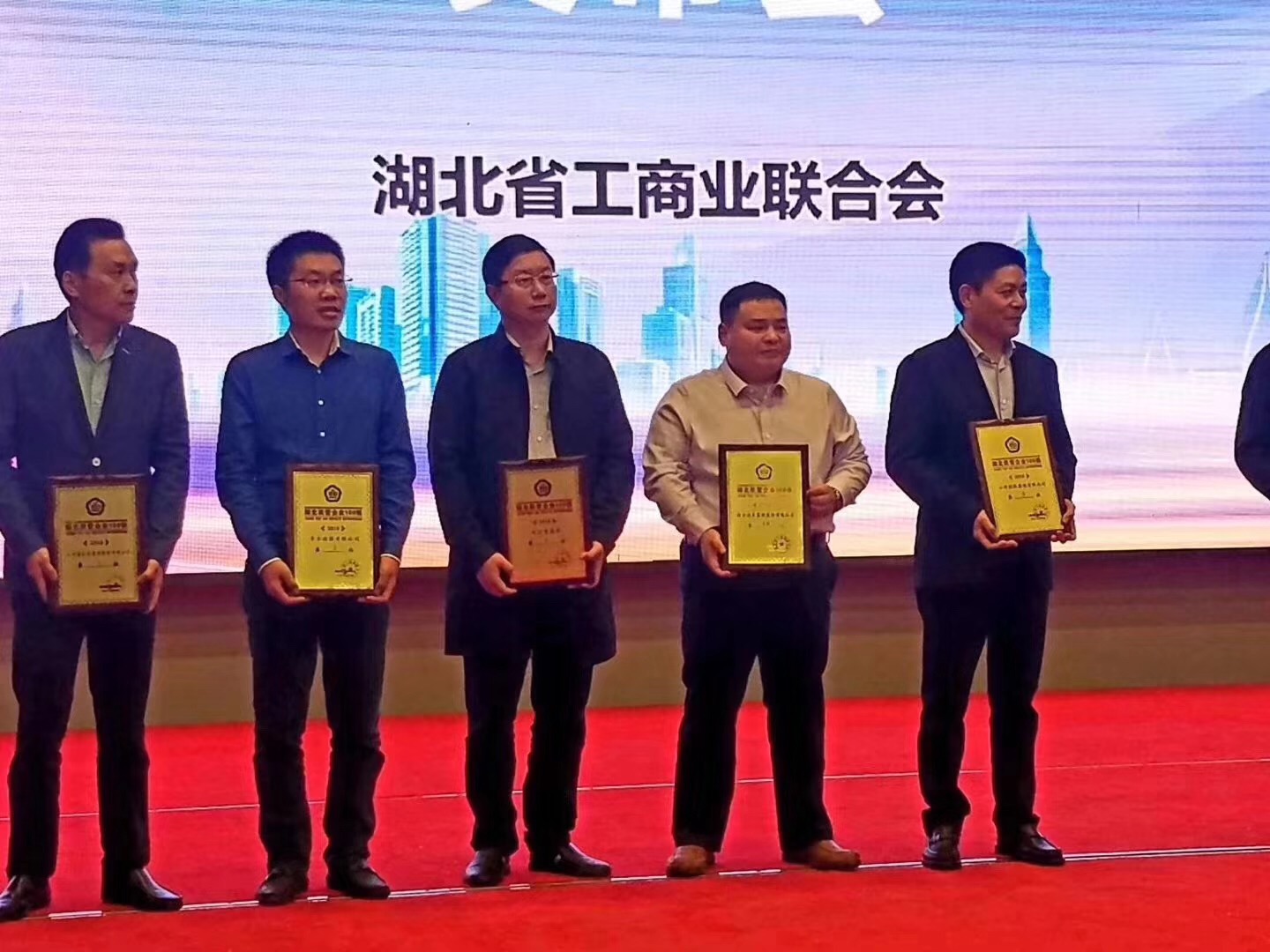 程力集团总经理授牌现场