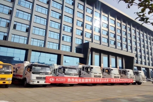 新疆博乐市政府采购程力公司di一批环卫装备案例