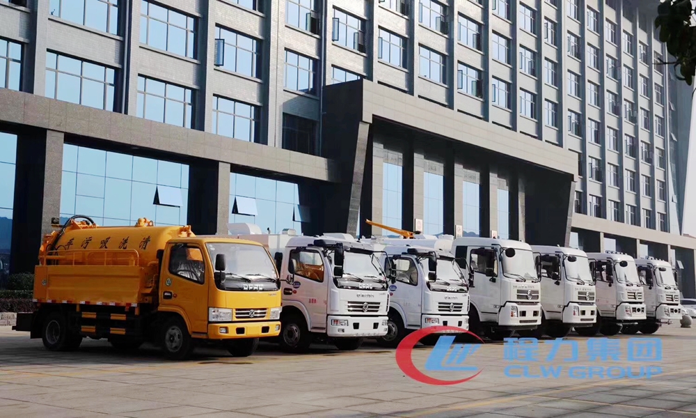 新疆博乐市政府采购程力公司di一批环卫装备案例