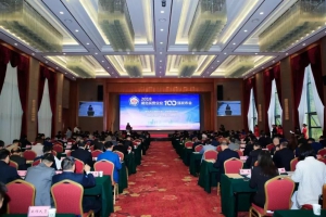 程力汽车集团强势挺进湖北省民企制造业100强前列