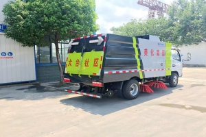 小多利卡马路清扫车