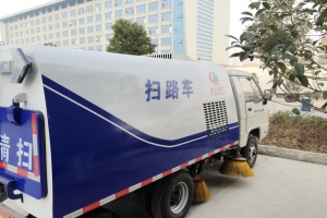 福田垃圾清扫车参数