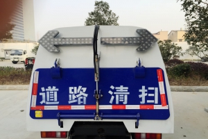 福田垃圾清扫车生产厂家