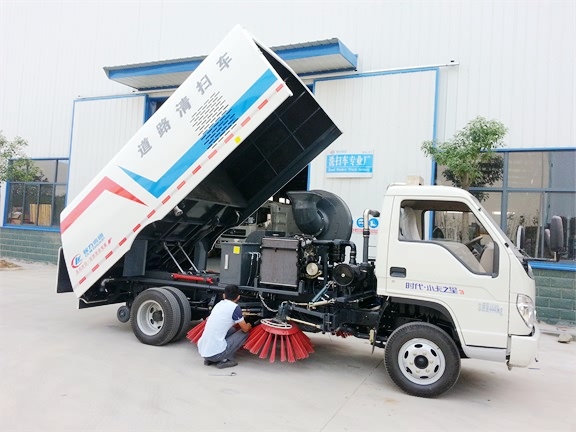 福田扫地机价位