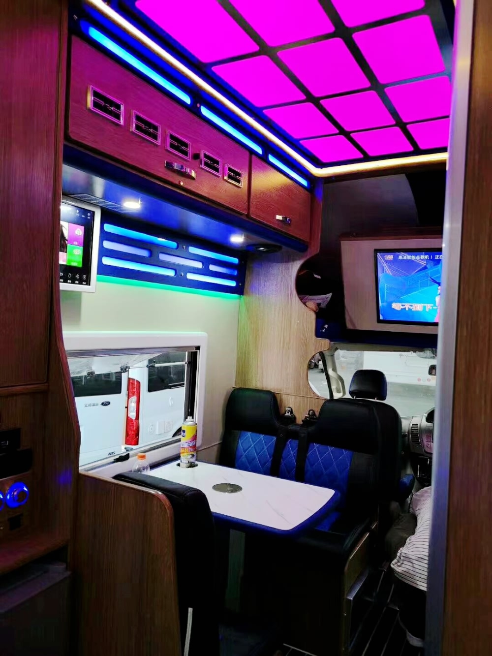 上汽大通v80c型房车