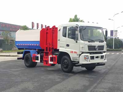 自装卸式垃圾车CLW5180ZZZE5