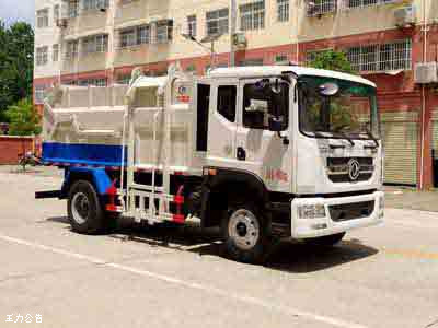 自装卸式垃圾车CLW5162ZZZD5