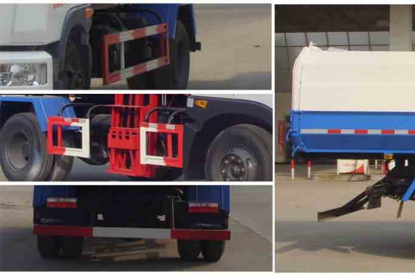 自装卸式垃圾车CLW5161ZZZD5