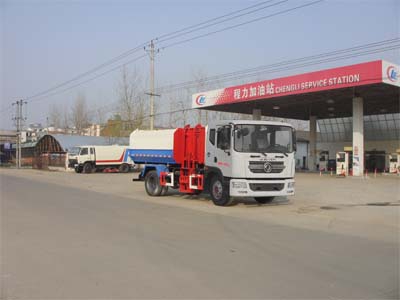 自装卸式垃圾车CLW5160ZZZD5