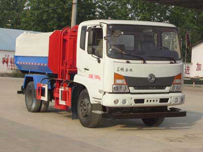 自装卸式垃圾车CLW5140ZZZD5