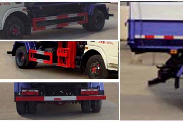 自装卸式垃圾车CLW5080ZZZD5