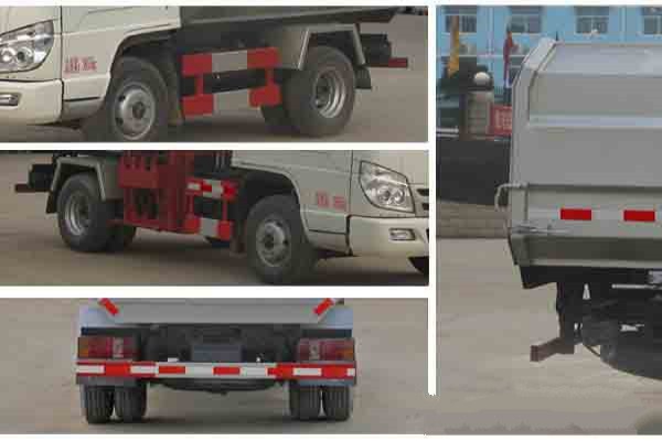 自装卸式垃圾车CLW5041ZZZB5