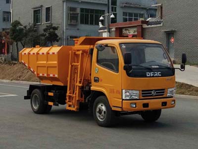 自装卸式垃圾车CLW5041ZZZ5