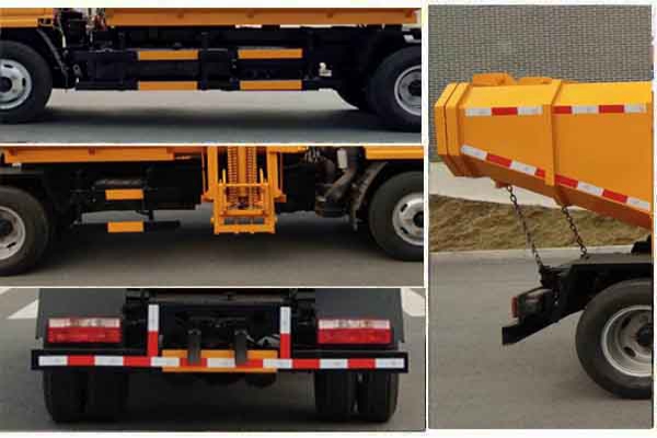 自装卸式垃圾车CLW5041ZZZ5