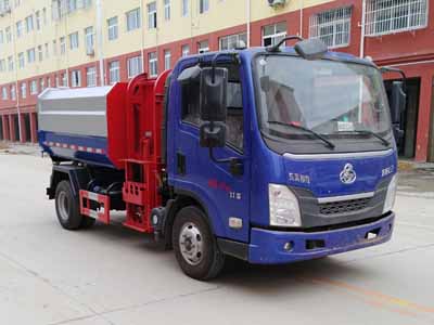 自装卸式垃圾车CLW5040ZZZL5