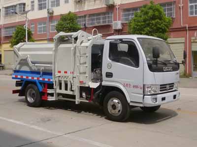 自装卸式垃圾车CLW5040ZZZ5