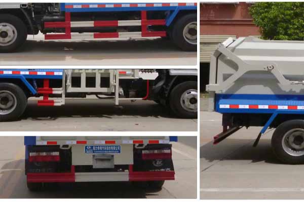 自装卸式垃圾车CLW5040ZZZ5