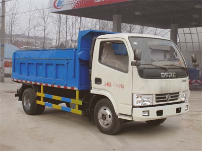 自卸式垃圾车CLW5070ZLJD5