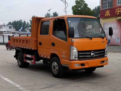 自卸式垃圾车CLW5040ZLJK5