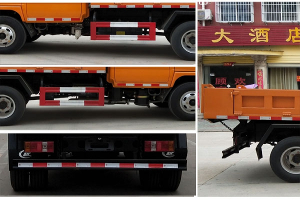 自卸式垃圾车CLW5040ZLJK5