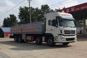 运油车CLW5310GYYD5