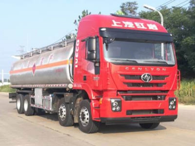 运油车CLW5310GYYCQ5