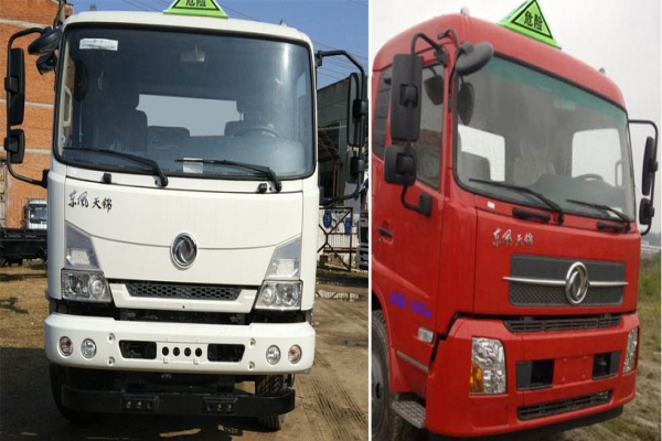 运油车CLW5166GYYD5